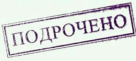 Turkish and Mix Country Slut Womans-1 arsivizm gallery