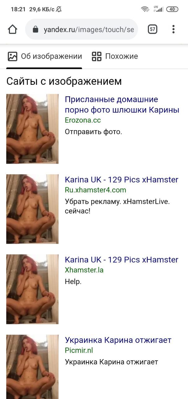 Turkish and Mix Country Slut Womans-1 arsivizm gallery