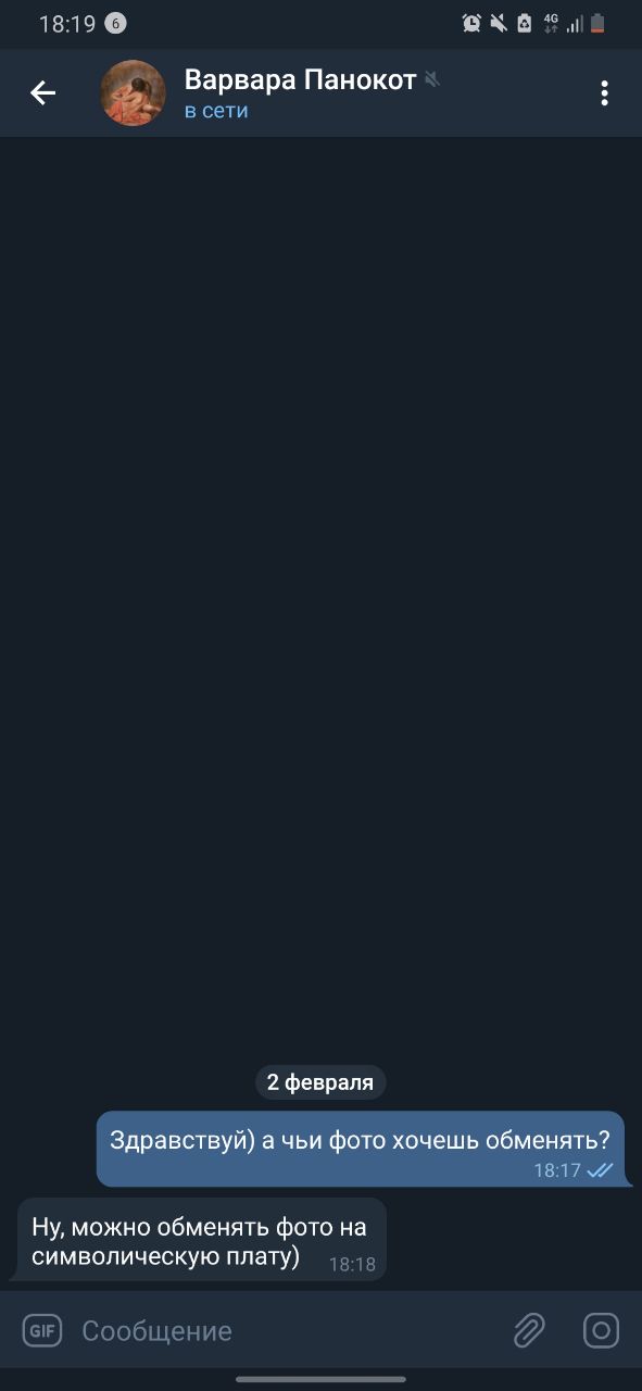 Turkish and Mix Country Slut Womans-3 arsivizm gallery