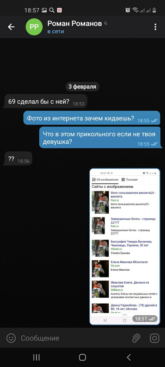 Turkish and Mix Country Slut Womans-3 arsivizm gallery