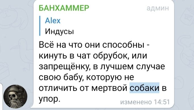 Turkish and Mix Country Slut Womans-3 arsivizm gallery