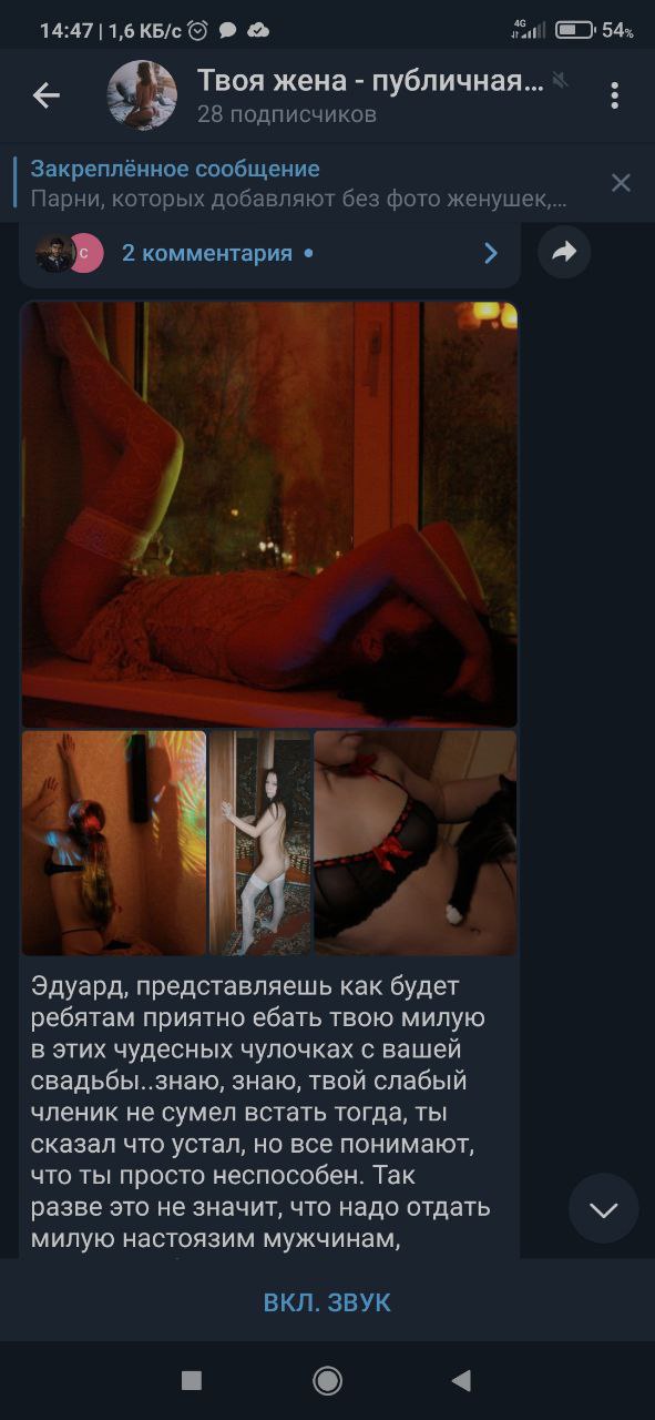 Turkish and Mix Country Slut Womans-3 arsivizm gallery