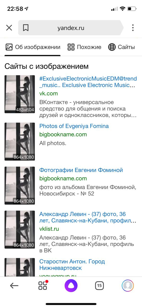 Turkish and Mix Country Slut Womans-3 arsivizm gallery