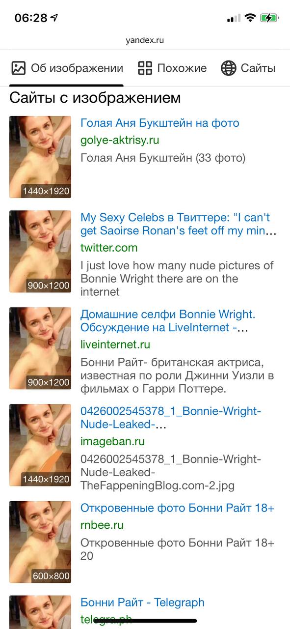 Turkish and Mix Country Slut Womans-3 arsivizm gallery