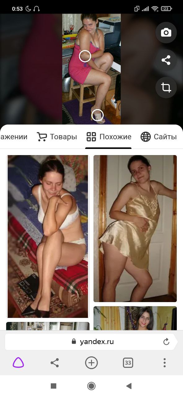 Turkish and Mix Country Slut Womans-3 arsivizm gallery