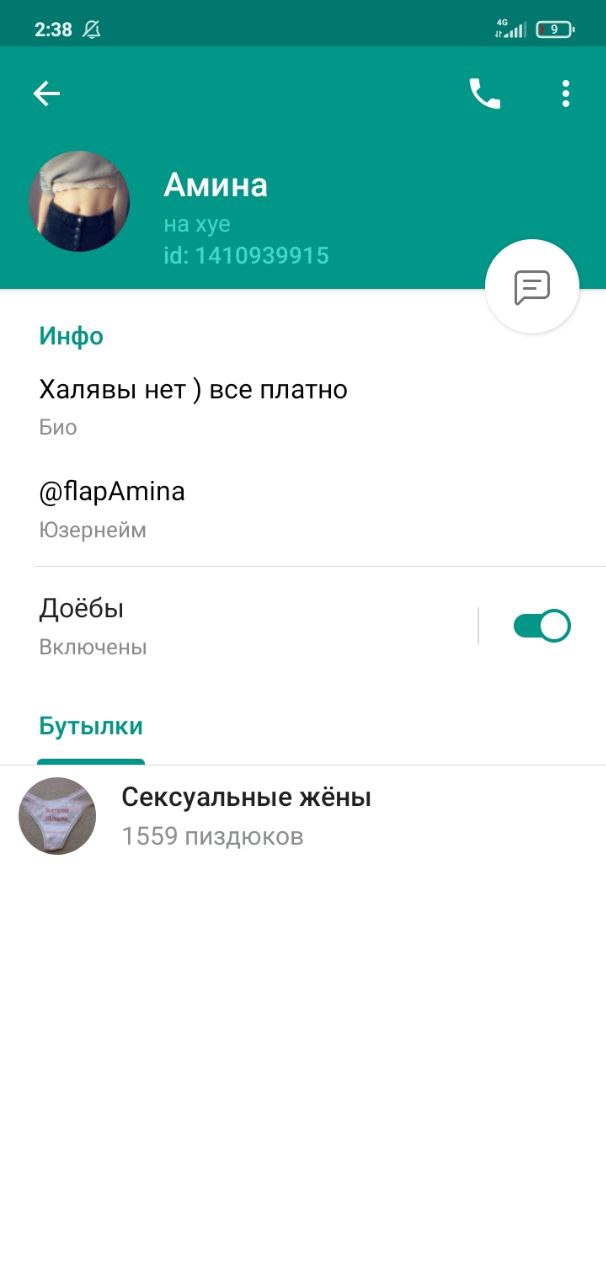 Turkish and Mix Country Slut Womans-3 arsivizm gallery