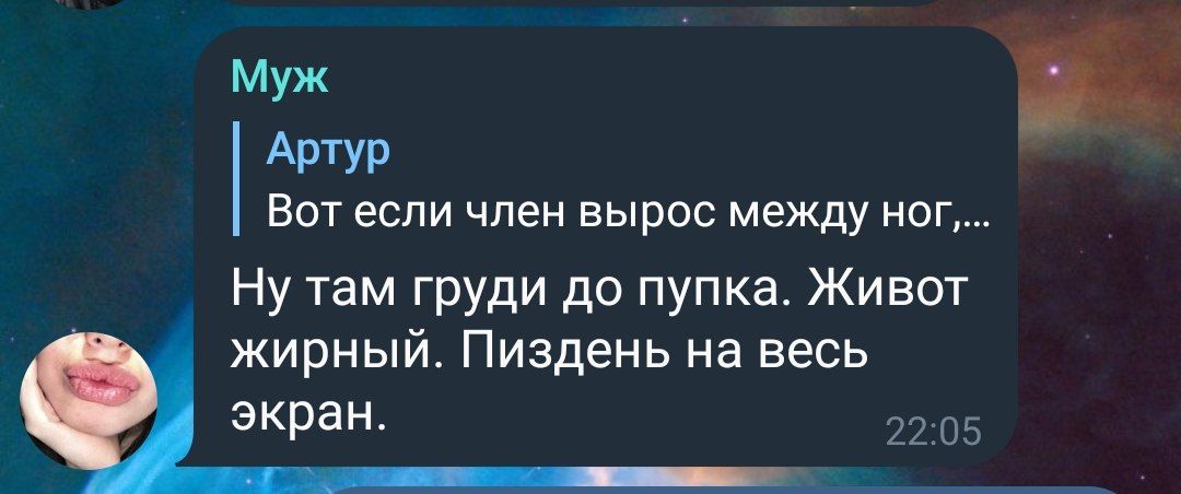 Turkish and Mix Country Slut Womans-3 arsivizm gallery