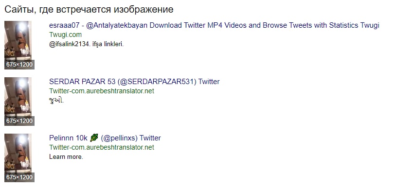 Turkish and Mix Country Slut Womans-3 arsivizm gallery