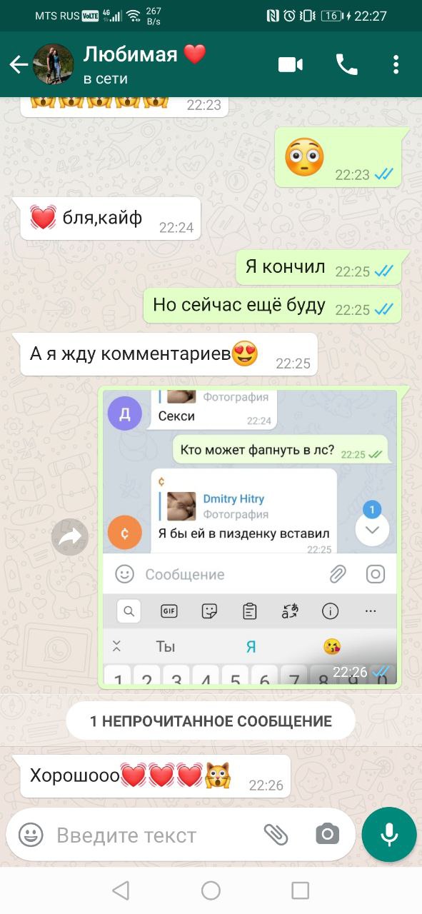 Turkish and Mix Country Slut Womans-3 arsivizm gallery