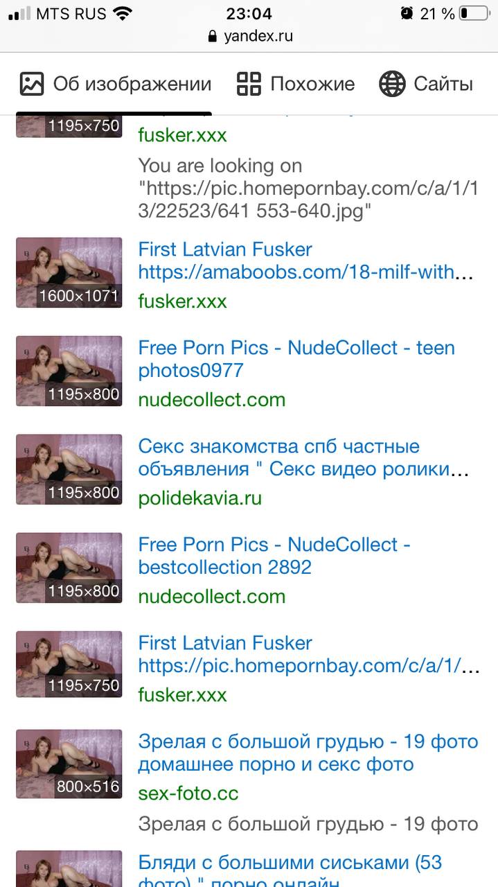 Turkish and Mix Country Slut Womans-4 arsivizm gallery