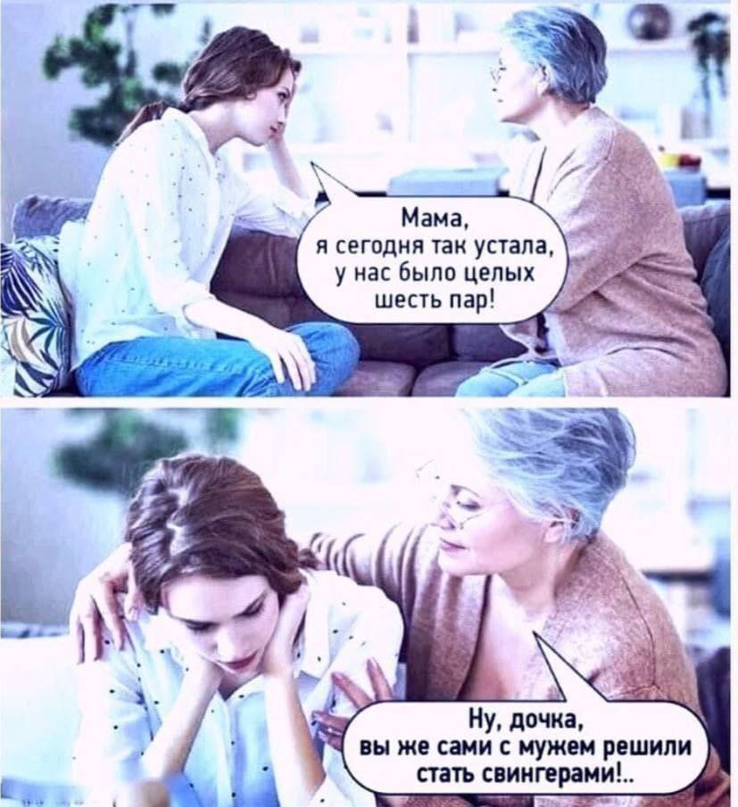 Turkish and Mix Country Slut Womans-4 arsivizm gallery