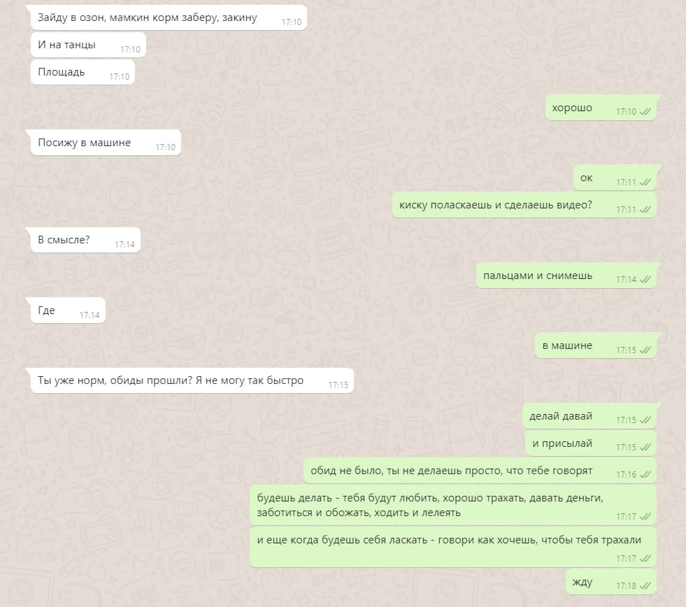 Turkish and Mix Country Slut Womans-4 arsivizm gallery