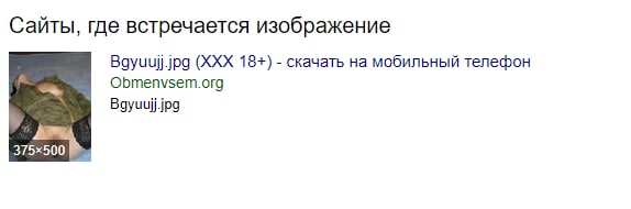 Turkish and Mix Country Slut Womans-4 arsivizm gallery