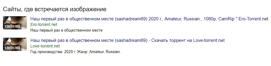 Turkish and Mix Country Slut Womans-4 arsivizm gallery