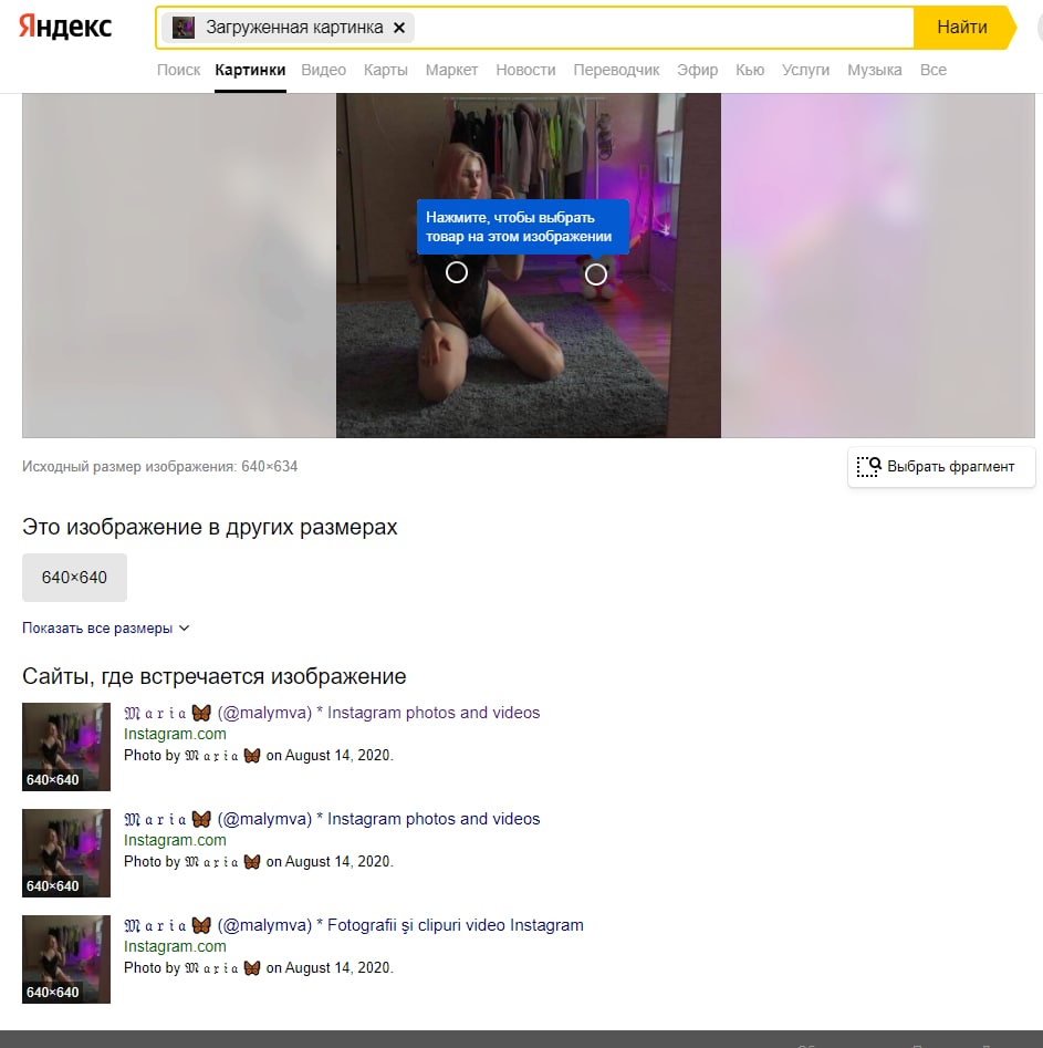 Turkish and Mix Country Slut Womans-4 arsivizm gallery