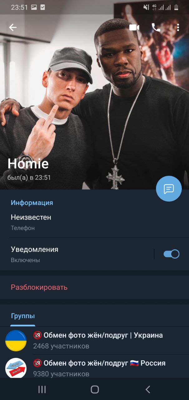 Turkish and Mix Country Slut Womans-4 arsivizm gallery