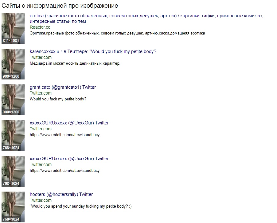 Turkish and Mix Country Slut Womans-4 arsivizm gallery