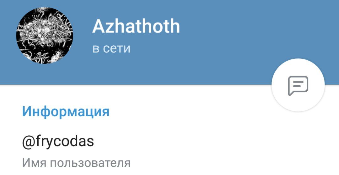 Turkish and Mix Country Slut Womans-5 arsivizm gallery