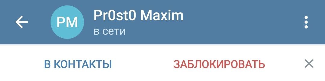 Turkish and Mix Country Slut Womans-5 arsivizm gallery