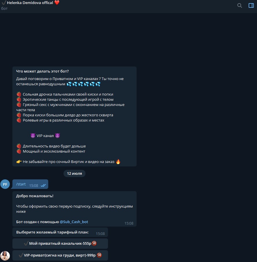 Russian babe katerina onlyfans bitch slut-arsivizm gallery