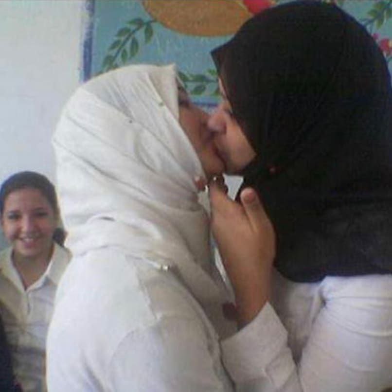 Turkish Slut Womans 71 arsivizm gallery