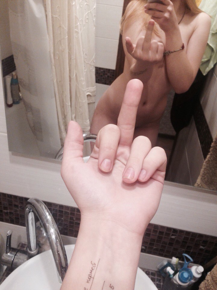 One Finger Selfie Mix