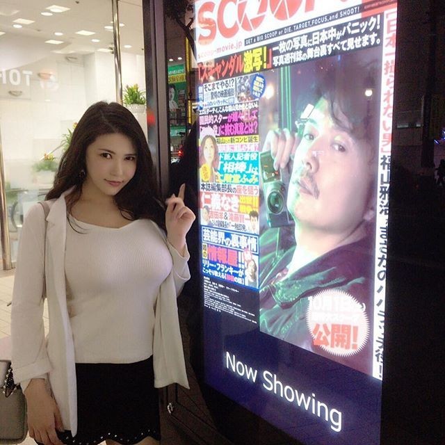 ANRI OKITA Big tits Asian Cleavage Goddess