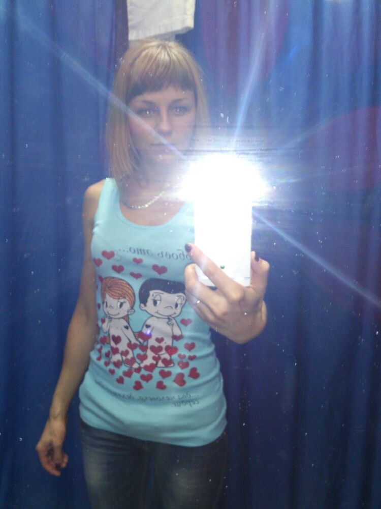 Blue Eyes For Fashion