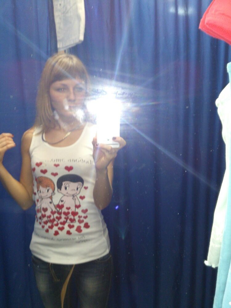 Blue Eyes For Fashion