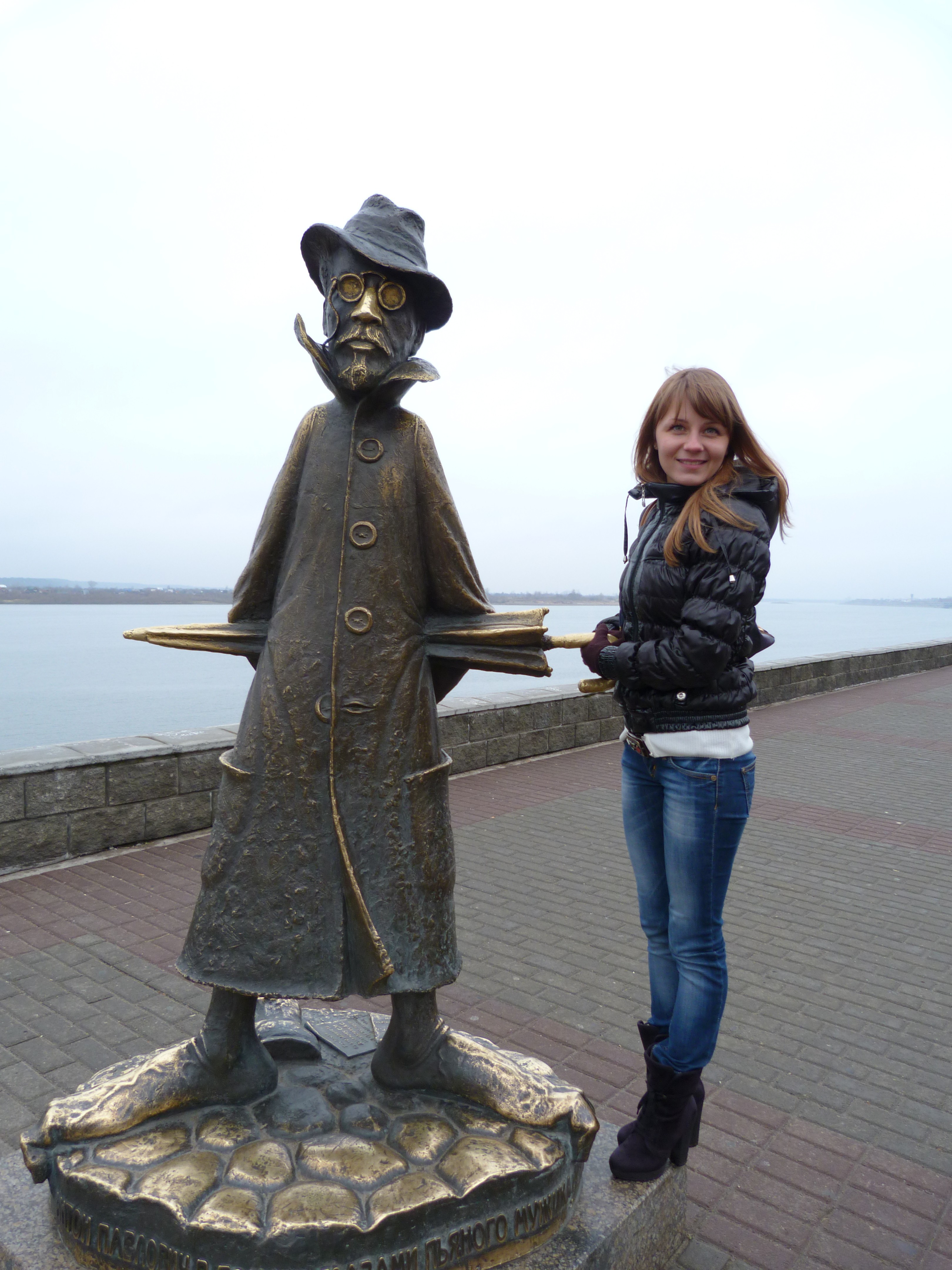 Blue Eyes For Fashion