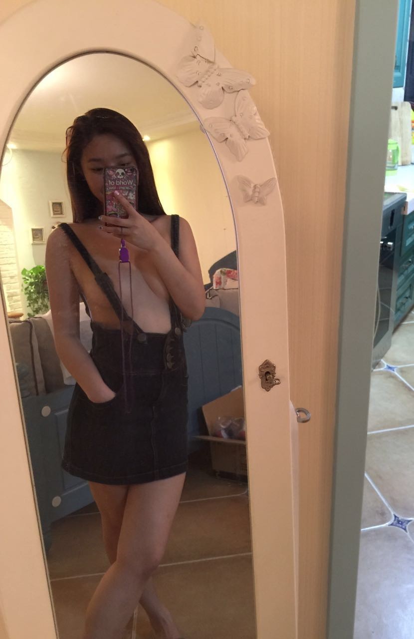 China Girl Selfies Big Lips