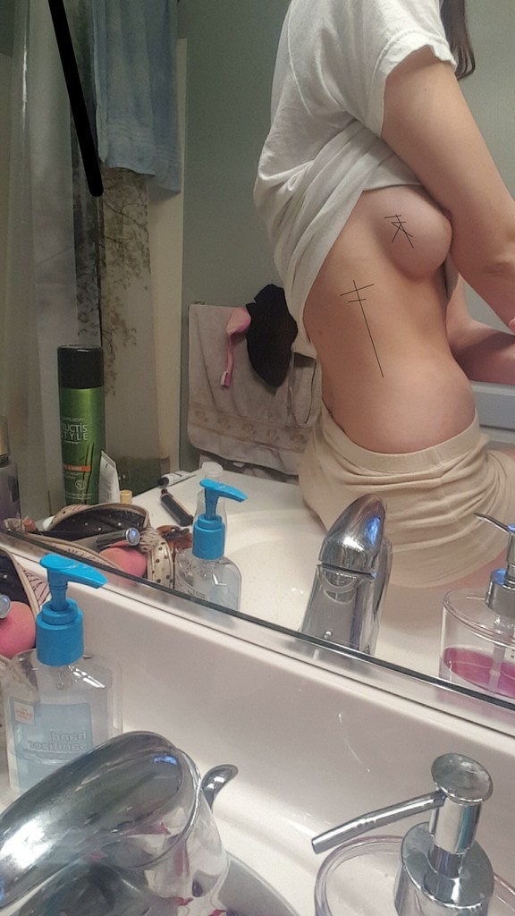 Julie And Her Phat Ass Selfies