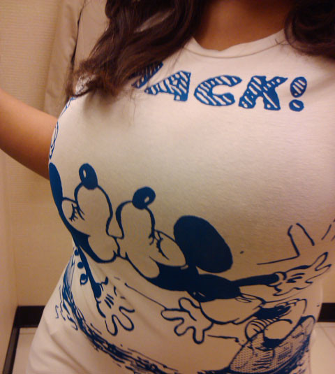 Big Busty Mulatto College Coed #3