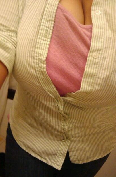 Big Busty Mulatto College Coed #1