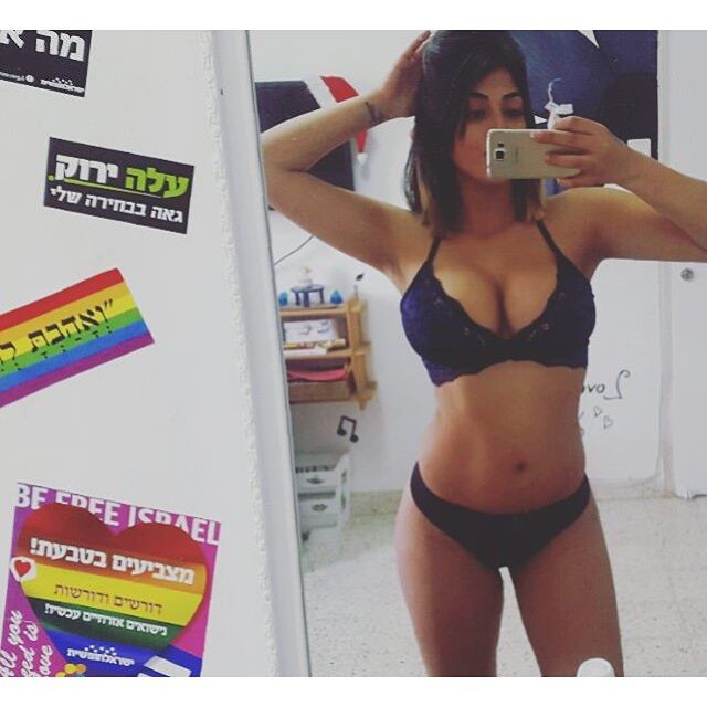 Hot Israeli Soldier With Huge Tits