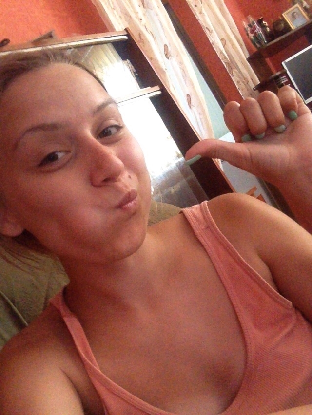 Selfie Stick Russian Hottie