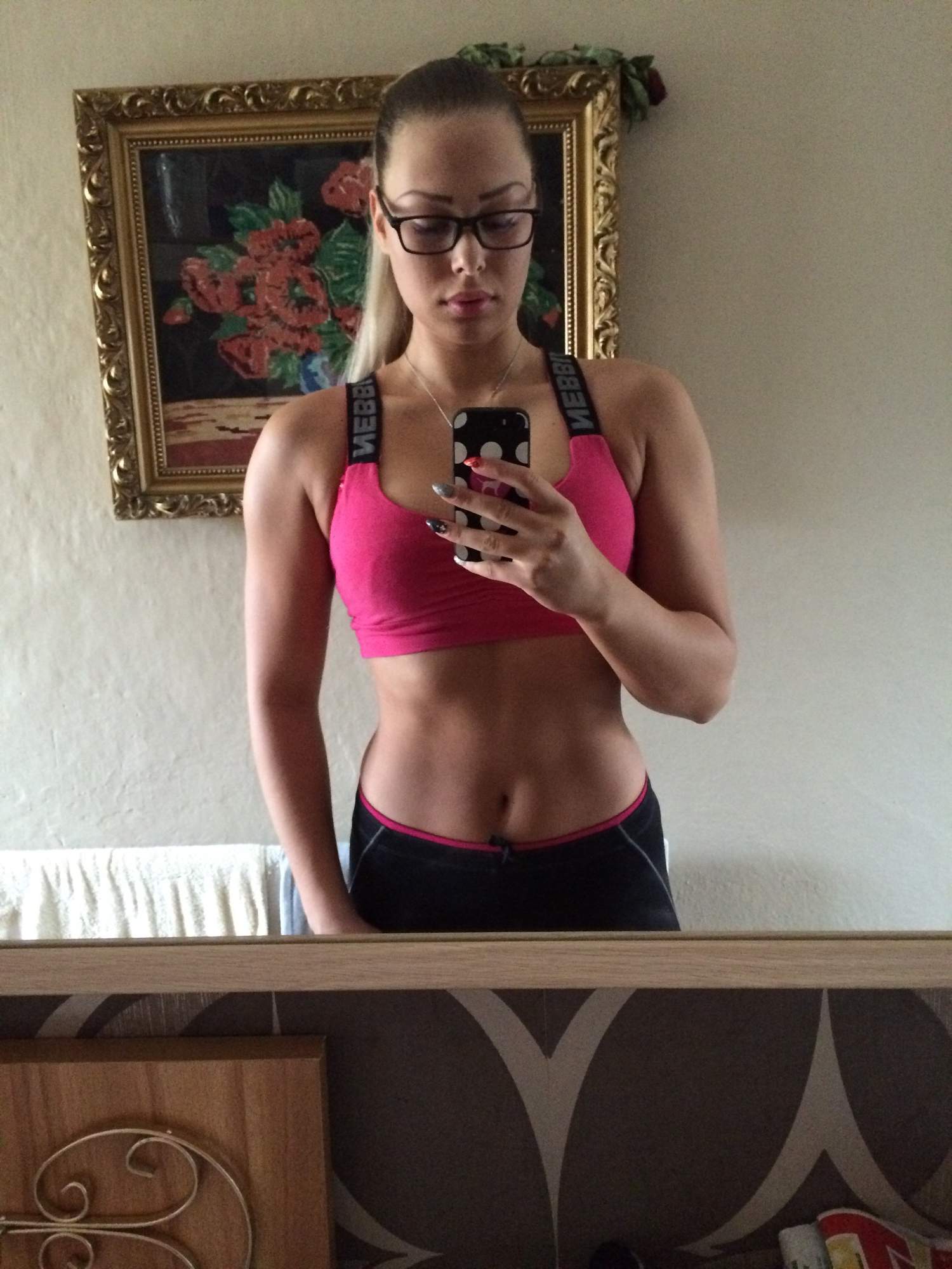 Incredible Fit Babe From Czech Republic