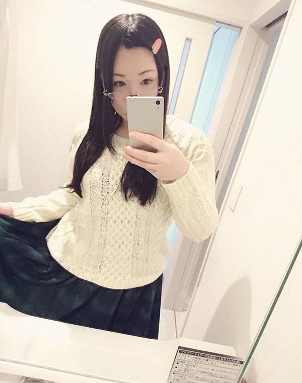 Sexy Selfie Cosplay Asian