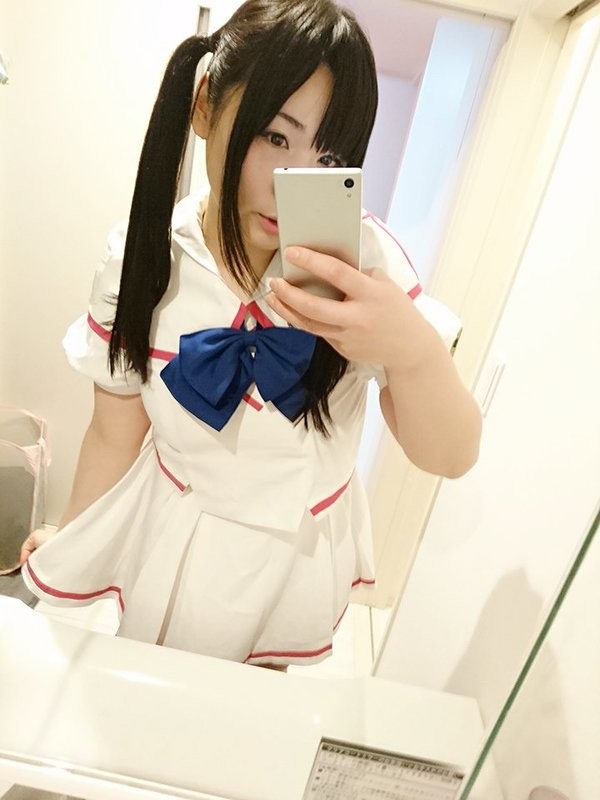 Sexy Selfie Cosplay Asian