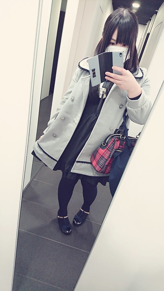 Sexy Selfie Cosplay Asian