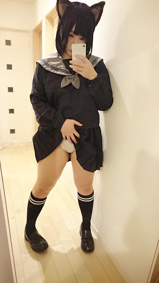 Sexy Selfie Cosplay Asian