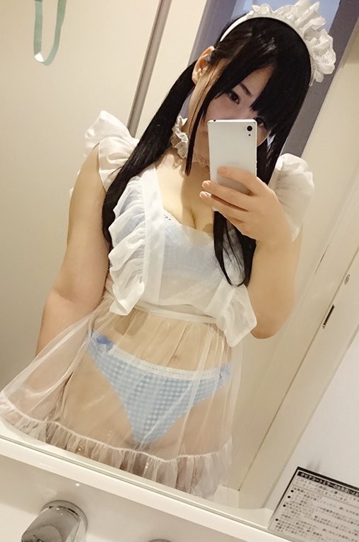 Sexy Selfie Cosplay Asian