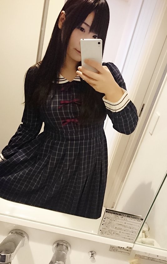 Sexy Selfie Cosplay Asian