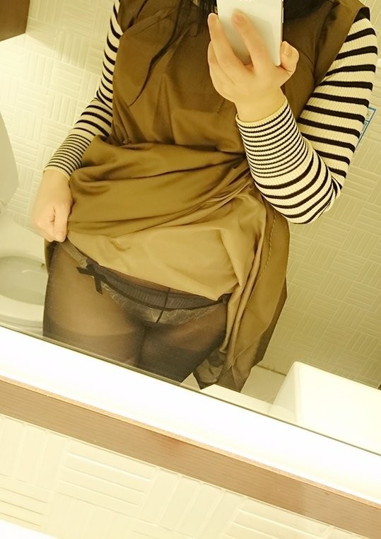 Sexy Selfie Cosplay Asian