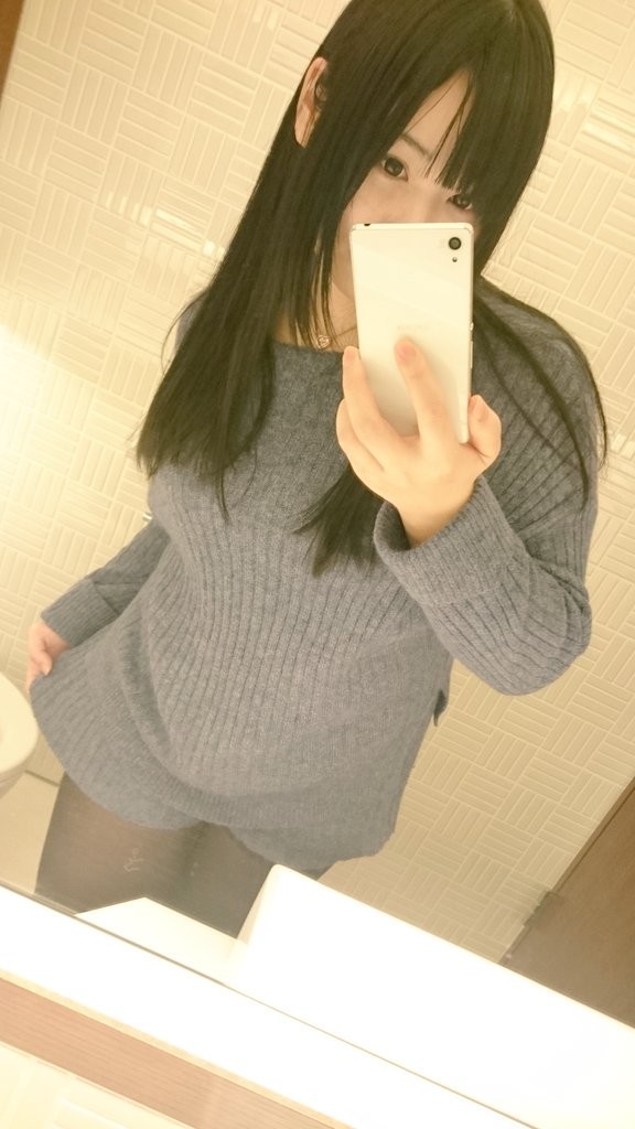 Sexy Selfie Cosplay Asian