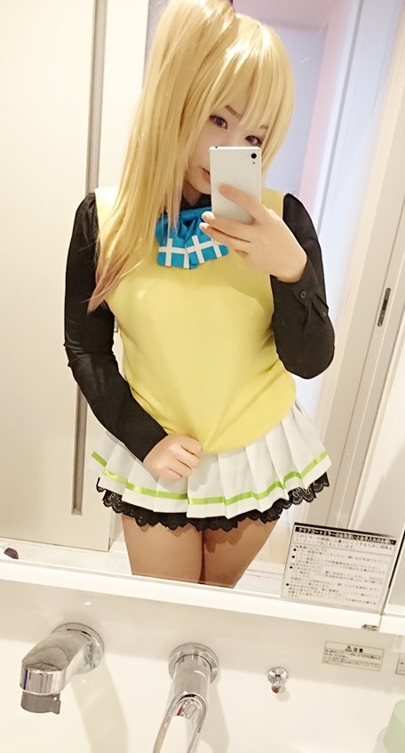 Sexy Selfie Cosplay Asian