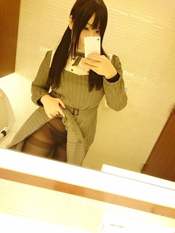 Sexy Selfie Cosplay Asian