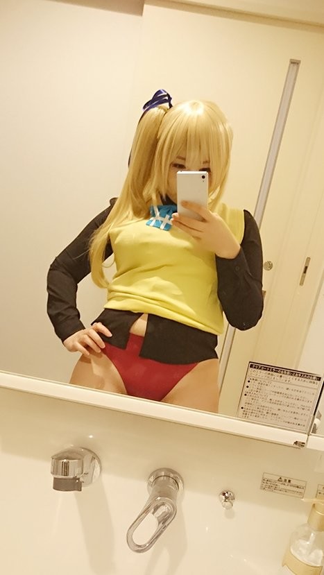 Sexy Selfie Cosplay Asian