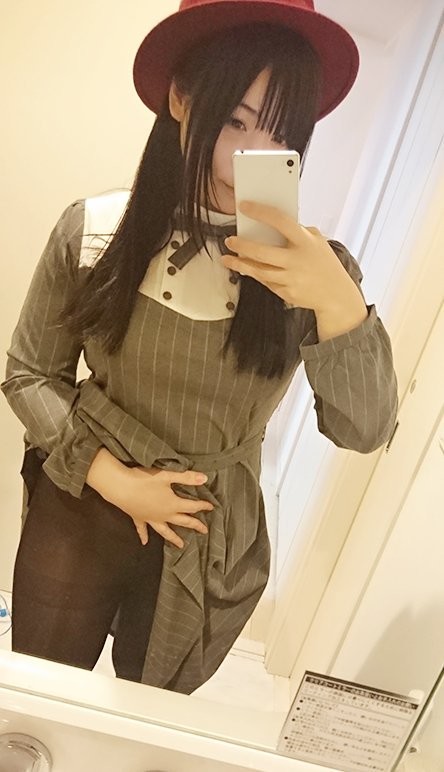 Sexy Selfie Cosplay Asian