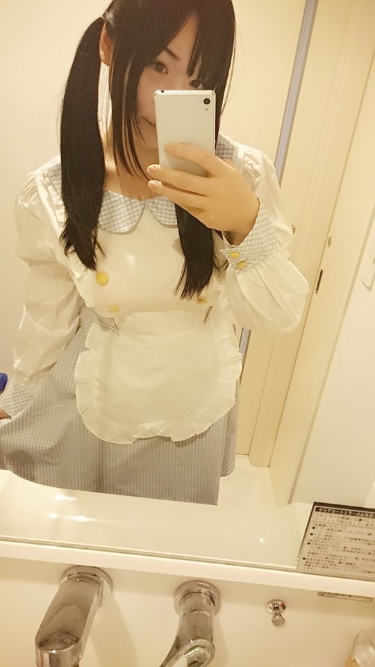 Sexy Selfie Cosplay Asian